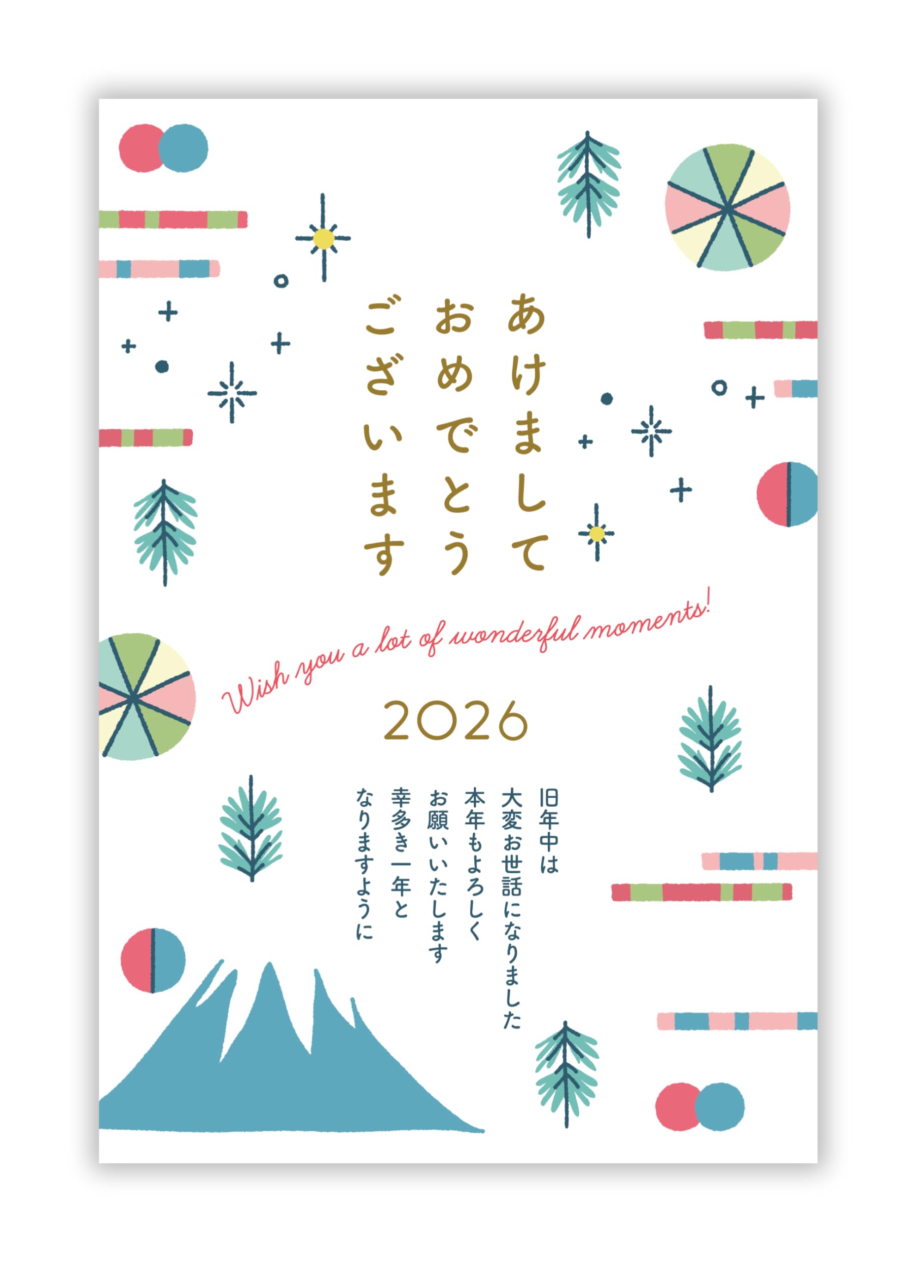 値下不可　ハガキ 未使用 360枚セット 2021年　年賀　はがき 葉書　年賀状 値下不可 ハガキ 未使用 360枚セット 2021年 年賀 はがき 葉書 年賀状